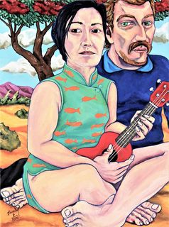 'Ukulele' by Heimler and Proc